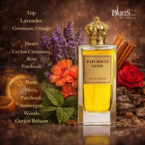 عطر باتشولي جولد او دو بارفيوم للرجال - 100مل 