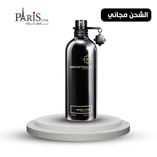 عطر مونتال بلاك عود او دو بارفيوم - 100مل 