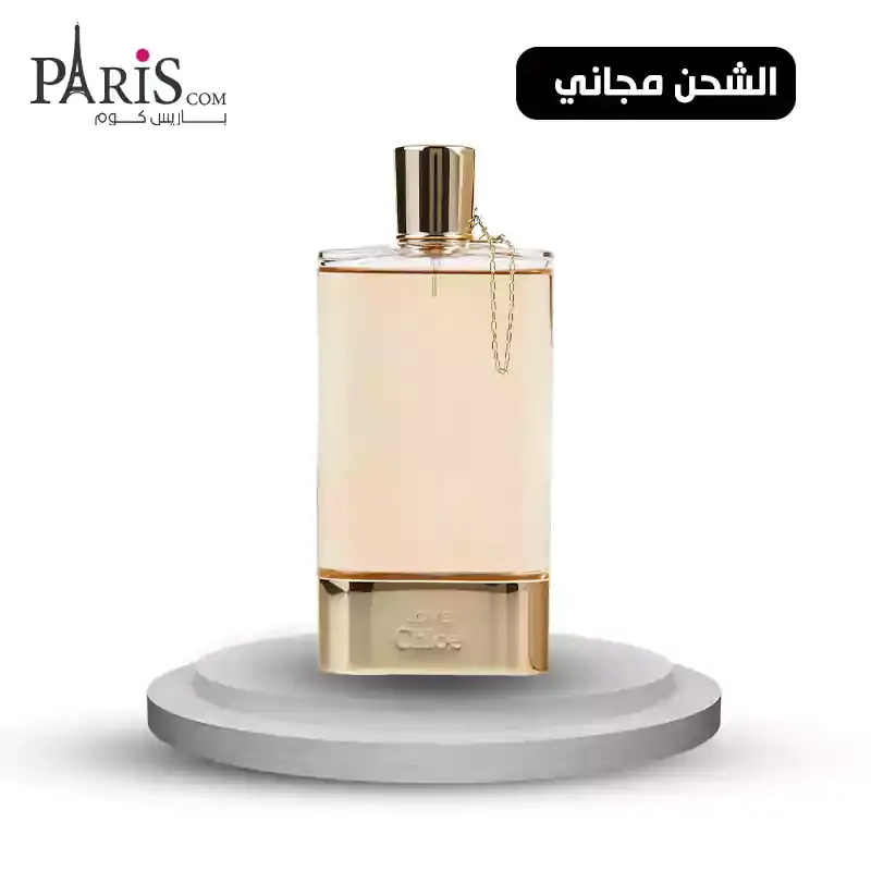 عطر لوف كلوي من كلوي - 75مل