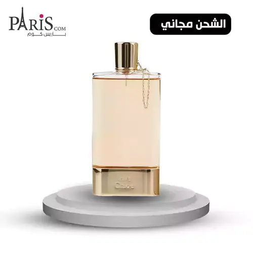 عطر لوف كلوي من كلوي - 75مل