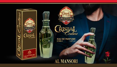 عطر كريستال كوتير  البني او دو بارفيوم - 100مل
