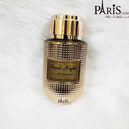 Sweet Night Perfume by Paris Flower for Unisex - 100ml - 98% Concentration