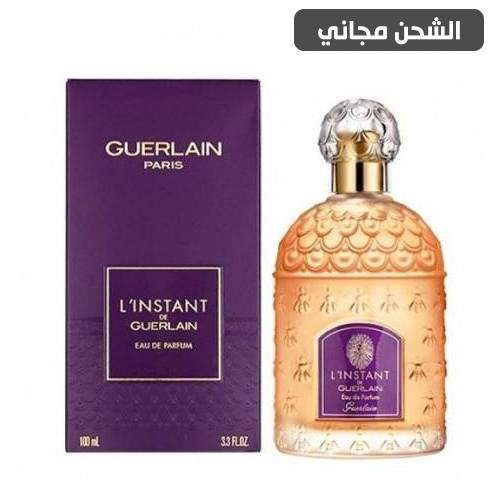عطر لينستانت دي غيرلان النسائي او دو بارفيوم -100مل