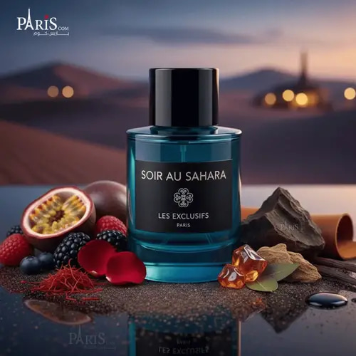 عطر سوار او صحارى من جابرليز - 100مل