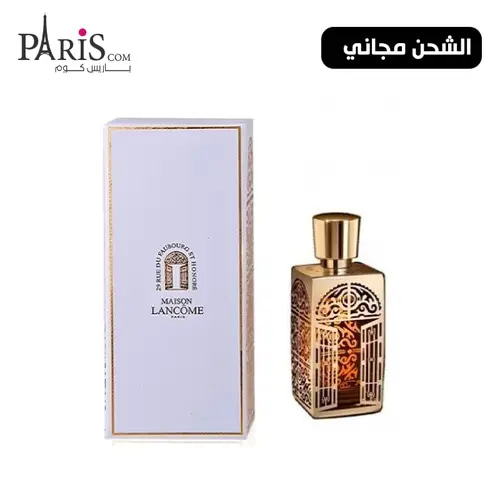 عطر لانكوم L autre Oud او دو بارفيوم -75مل