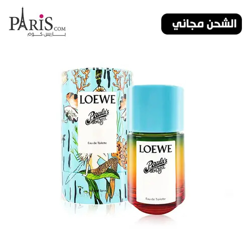 عطر لويفي باولاز ايبيزا او دو تواليت للنساء - 50مل