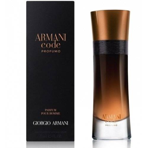 عطر أرماني كود بروفومو جورجيو ارماني - 110 مل