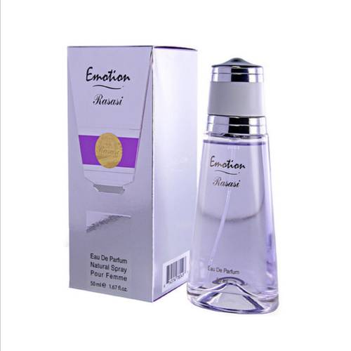عطر ايموشين للنساء من رصاصي للعطور - 50مل