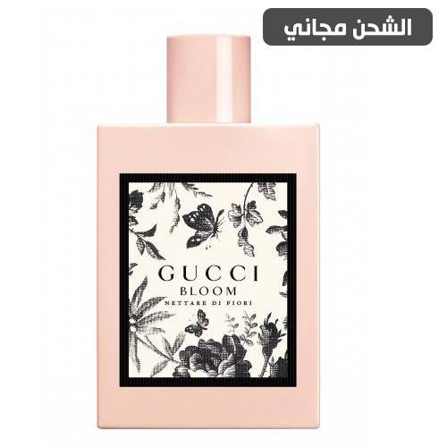 عطر قوتشي بلوم نيتار دي فيوري او دو بارفيوم انتنس - 50مل