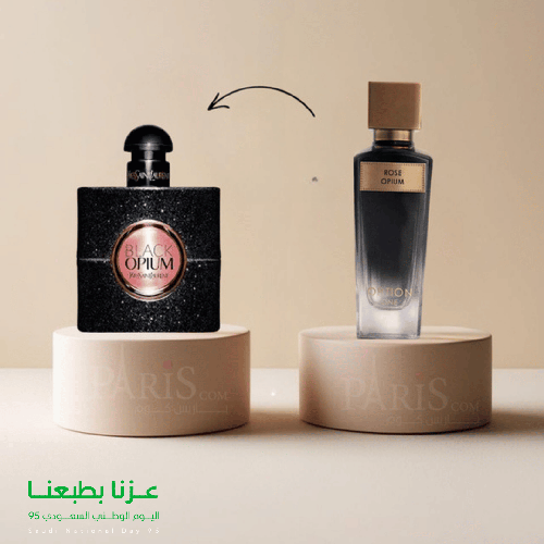 ( بديل عطر بلاك اوبيوم )عطر روز اوبيوم او دي بارفيوم - 75 مل اوبيوم)