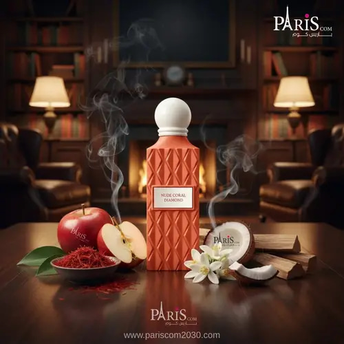 عطر نود كورال دايموند من ابراهيم القرشي -150مل