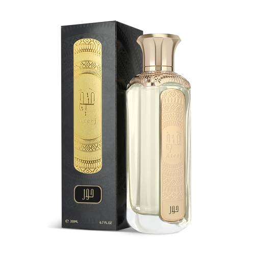 عطر حور من عتيج – 200 مل 