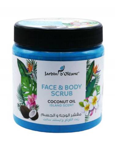 مقشر الوجه  والجسم بزيت الكوكو  من  جارديان-500مل