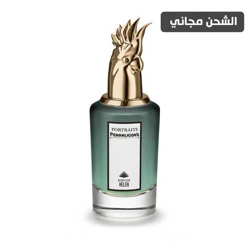 عطر بنهاليغونز هيرتليس هيلين او دو بارفيوم 75مل