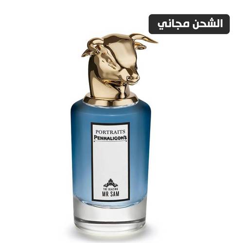 عطر بنهاليغونز ذا بلازنج مستر سام او دو بارفيوم - 75مل - حصري