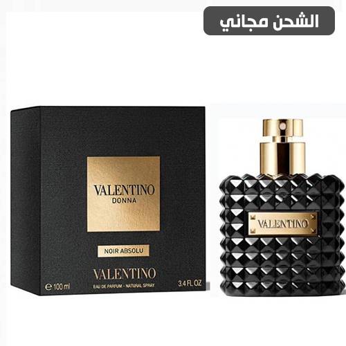 عطر فالنتينو دونا نوار ابسولو النسائي او دو بارفيوم 100مل