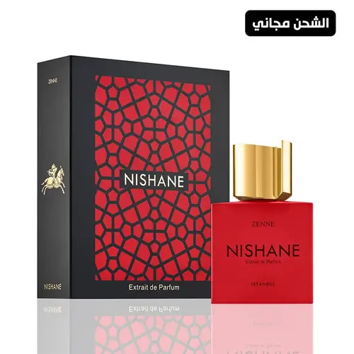 عطر زين اكسترايت من نيشان او دي بارفيوم- 50مل