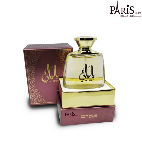 عطر ياليالي للنساء او دي بارفيوم -100مل 