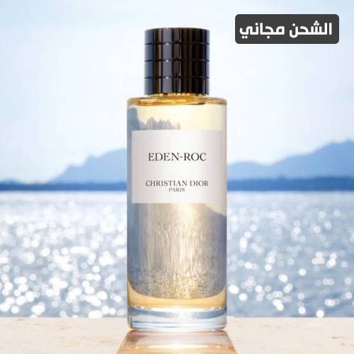 كريستيان ديور ايدن روك او دو بارفان - 100مل
