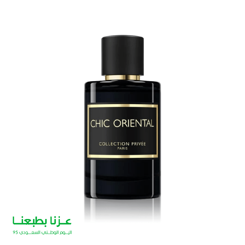 عطر  شيك اورينتال او دو بارفيوم غابرليس -100مل
