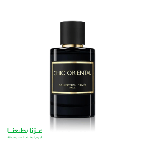 عطر  شيك اورينتال او دو بارفيوم غابرليس -100مل