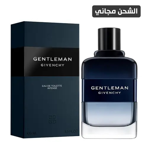 عطر جيفنشي جنتلمان او دو تواليت انتنس- 100مل
