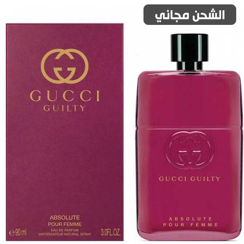 عطر قوتشي قليتي ابسولوت النسائي بارفيوم - 90مل
