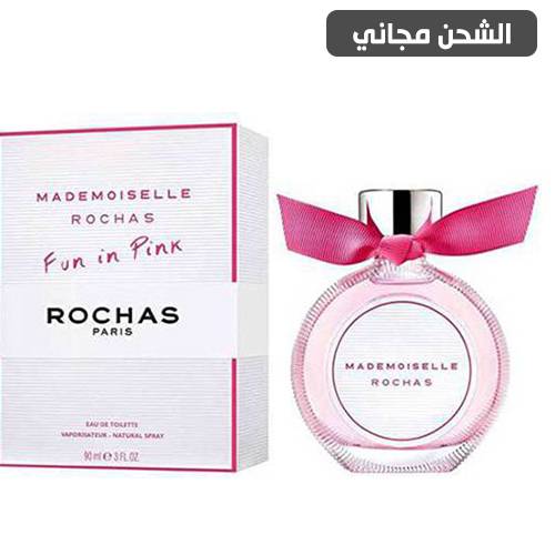 MADEMOISELLE ROCHAS FUN IN PINK 3 OZ EAU DE TOILETTE SPRAY FOR WOMEN
