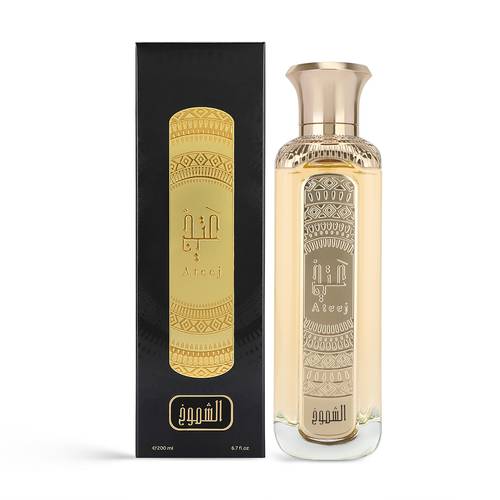 عطر الشموخ من عتيج- 200 مل