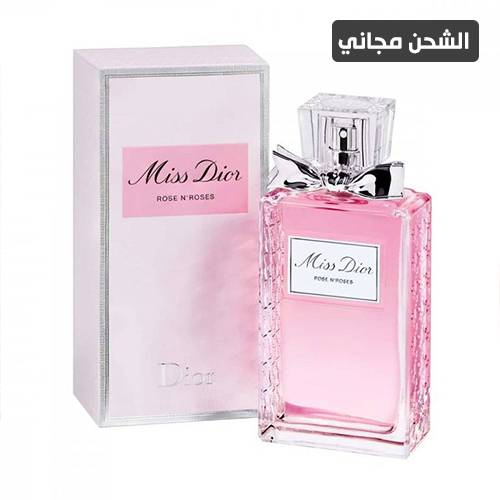 عطر ديور مس ديور روز ني روز او دو تواليت -100مل