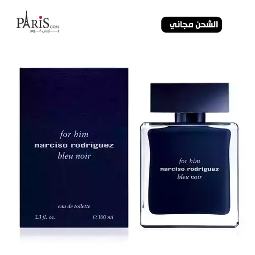 عطر نرسيسو رودريغز بلو نوار للرجال - 100مل