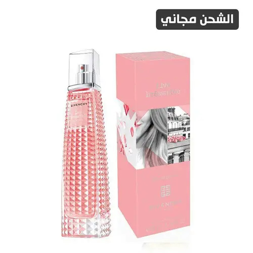 عطر لايف اريسيستبول جيفنشي - 75مل
