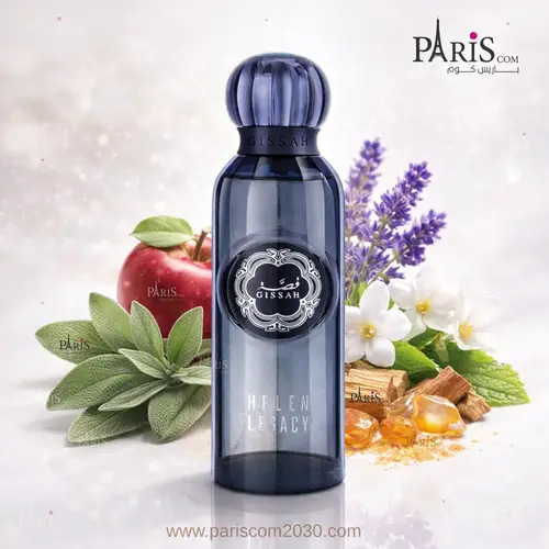 عطر هيلين ليغاسي من قصة – 200 مل