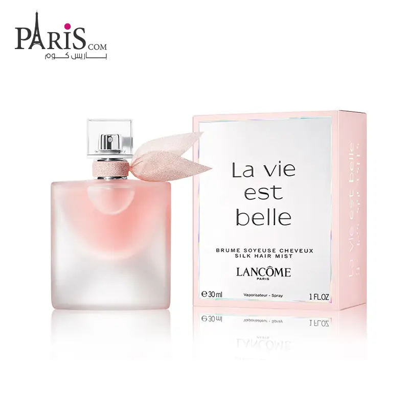 عطر الشعر لافي ايس بيل (الحياة حلوة) من لانكوم - 30مل