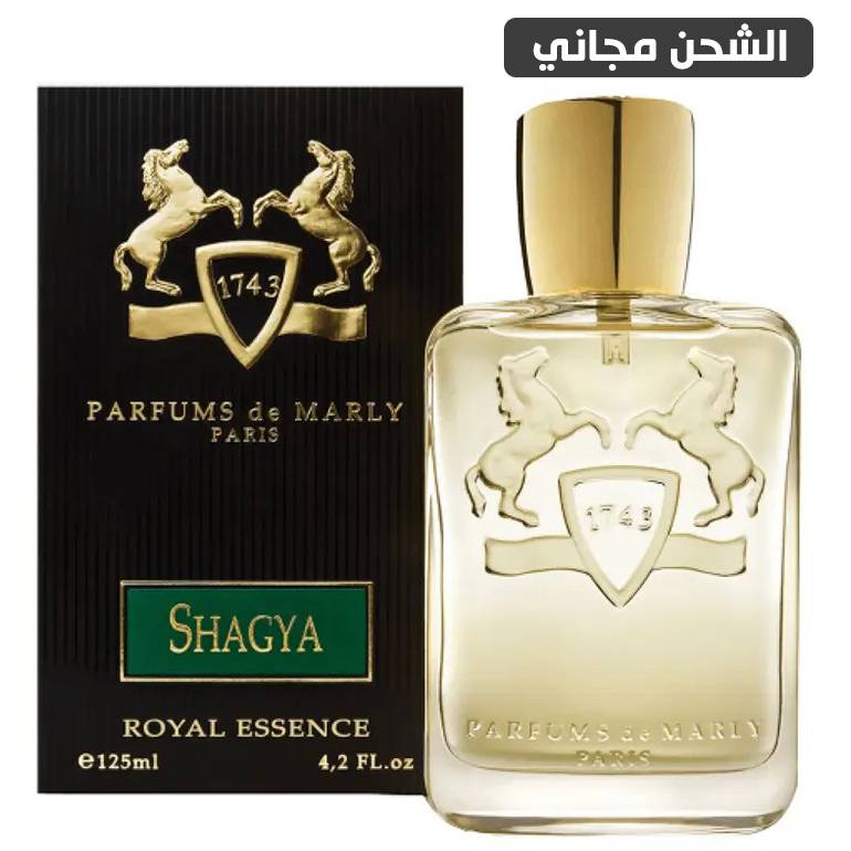 عطر دي مارلي شاقيا او دو بارفيوم - 125مل