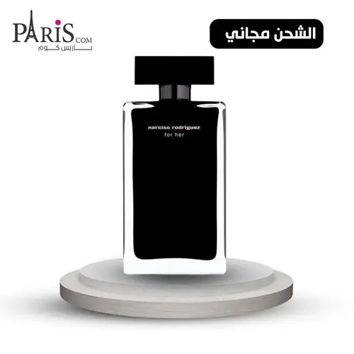 عطر نرسيسو رودريغز او دي تواليت للنساء - 100مل