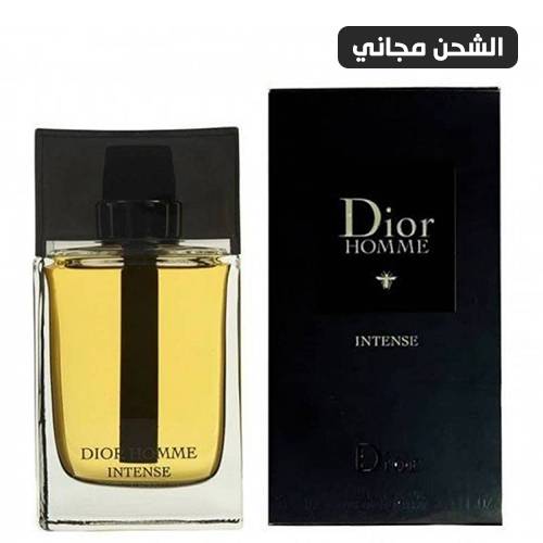 عطر ديور هوم انتنس او دو بارفيوم - 150مل