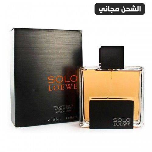 عطر سولو لوي الرجالي - 75مل