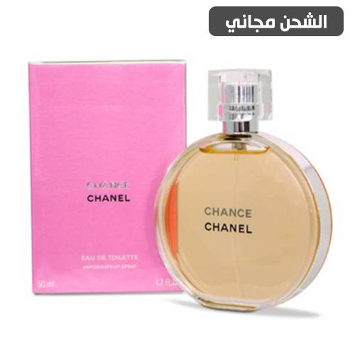 عطر شانس شانيل أو دي تواليت النسائي - 50 مل