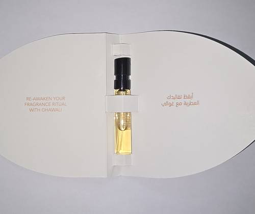 عينة عطر غوالي الليلاء -2مل