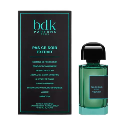 عطر بي دي كي باس سي سوار اكسترايت دو بارفيوم -100مل