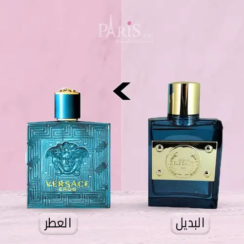( بديل فرزاتشي ايروس ) عطر اليجانت الازرق - 100مل