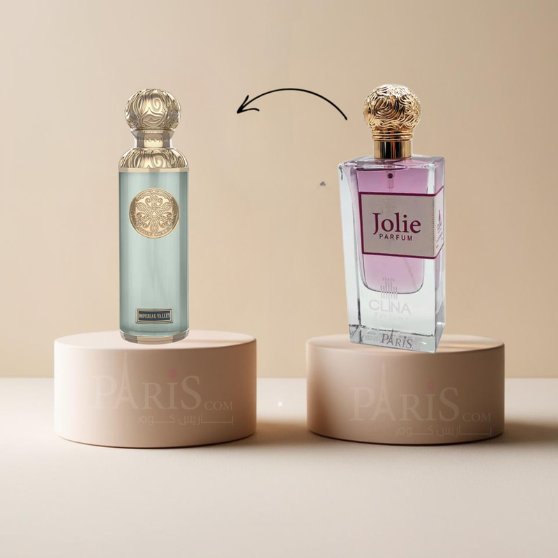 بديل عطر امبريال فالي من قصة (عطر Jolie من سيلينا للعطور ) -60مل 