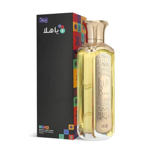 عطر صدف الجديد من عتيج -200مل