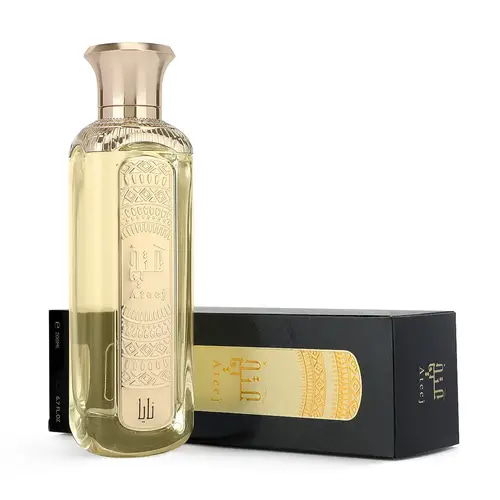 NAIA Perfume - NAIA from Ateej Perfumes - 200ml