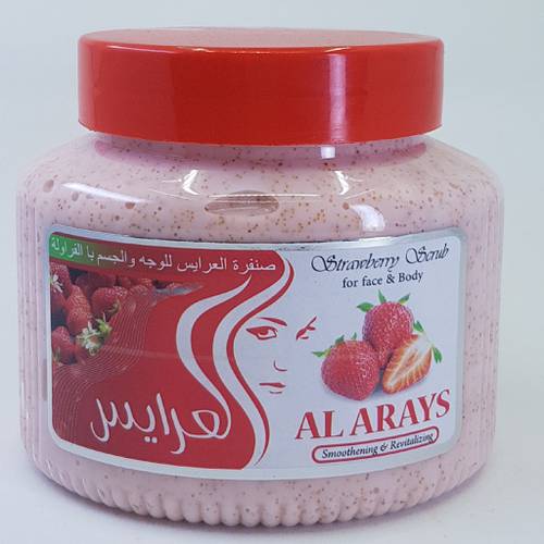صنفرة العرائس بالفراولة للوجه والجسم