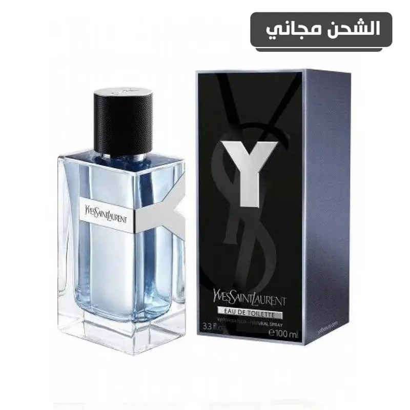عطر ايف سان لوران Y او دو تواليت -100مل