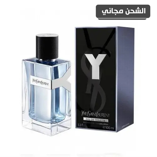 عطر ايف سان لوران Y او دو تواليت -100مل