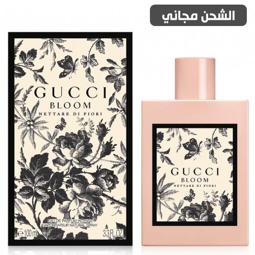 عطر قوتشي بلوم نيتار دي فيوري او دو بارفيوم انتنس - 100مل