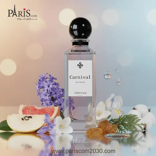 عطر كرنيفال (Carnival) من ثنيان – 125 مل